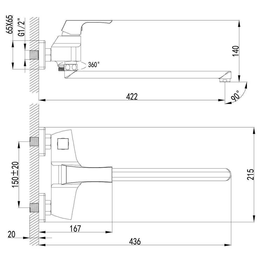 Смеситель Lemark Unit LM4517C для ванны