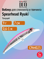 Воблер DUO Spearhead Ryuki 70 S, ANI4010 Pearl Ayu
