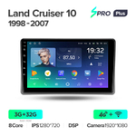 Teyes SPRO Plus 9" для Toyota Land Cruiser 100 1998-2007