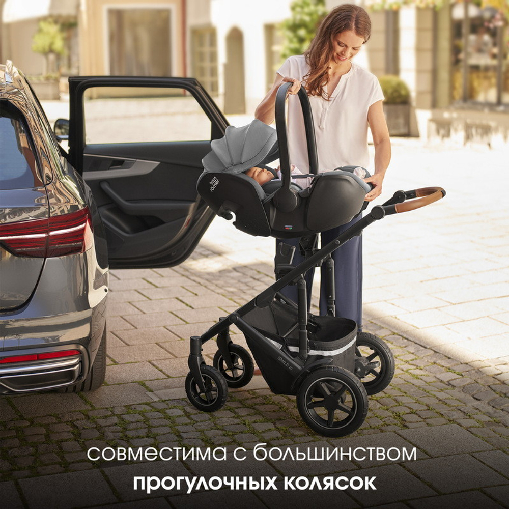 Коляска 3 в 1 Britax Roemer Smile 5Z Style и автокресло Baby-Safe PRO Style Mineral Grey Carbon Black