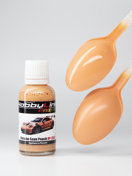Краска лаковая HobbyLink Porsche Sean Peach HP-2042