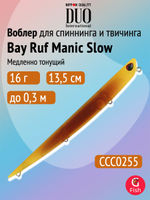 Воблер для рыбалки DUO Bay Ruf Manic Slow 155, CCC0190 Mat Pop Chart, 155 мм, 20 г, тонущий, стикбейт