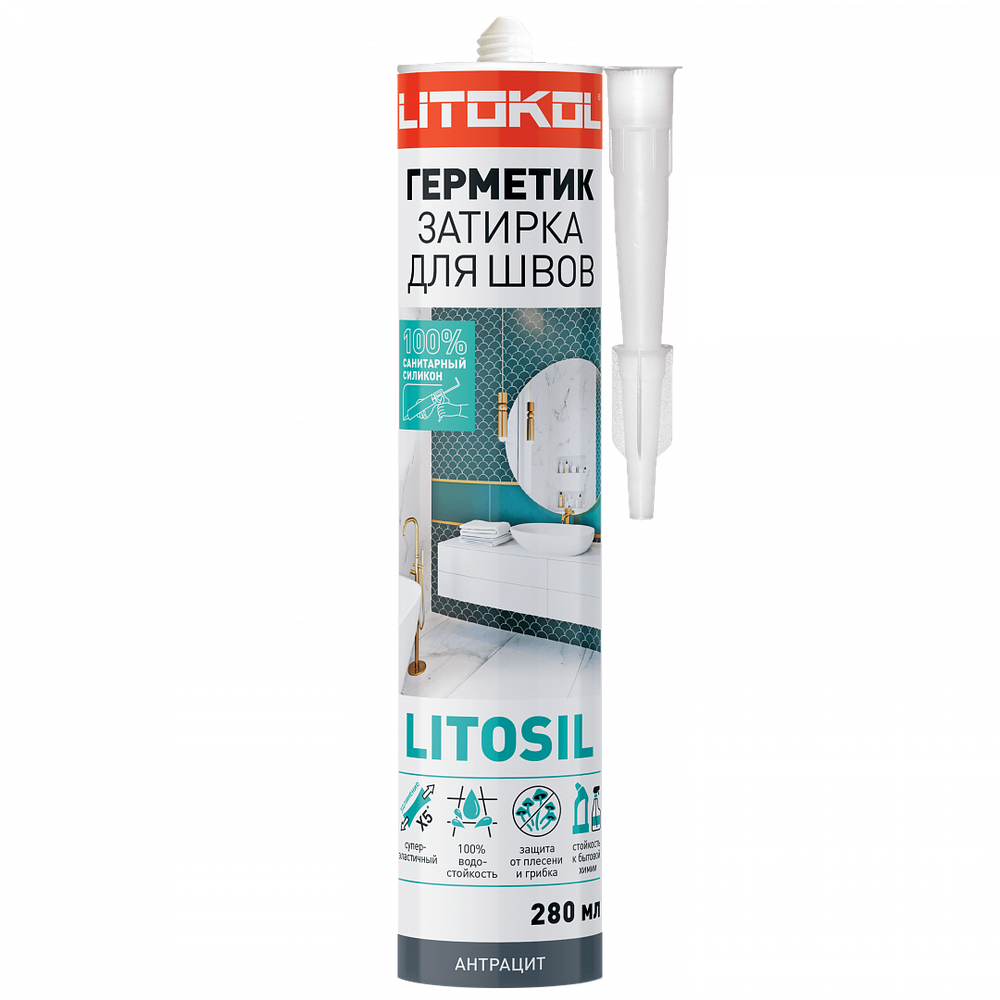Герметик-затирка для швов LITOSIL АНТРАЦИТ, 280 мл, Litokol