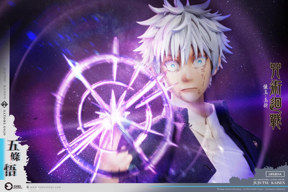 Satoru Gojo