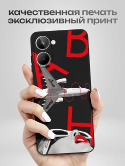 Чехол на Realme 10 с принтом