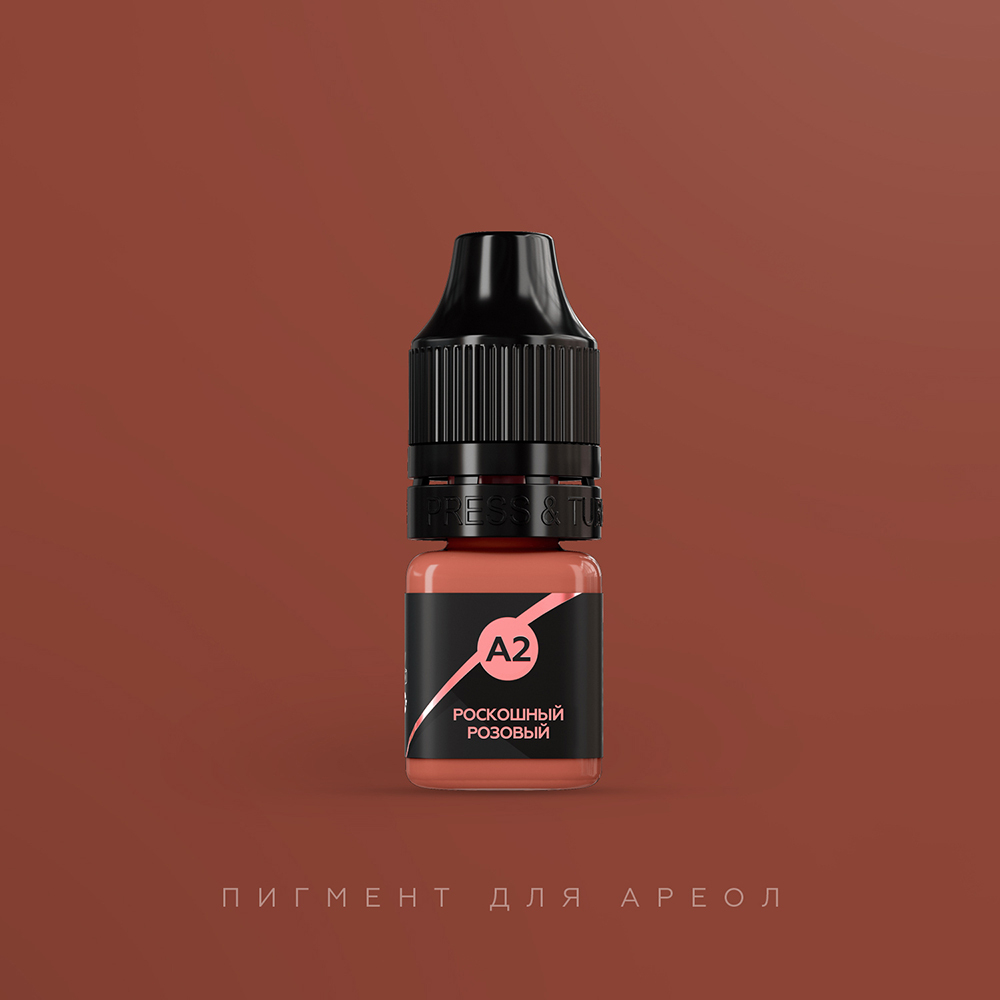 Купить пигмент для татуажа Tinel А2 Роскошный розовый