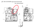 Трансформатор ОС 33-730 УХЛ2 ТУ206УССР 59-87