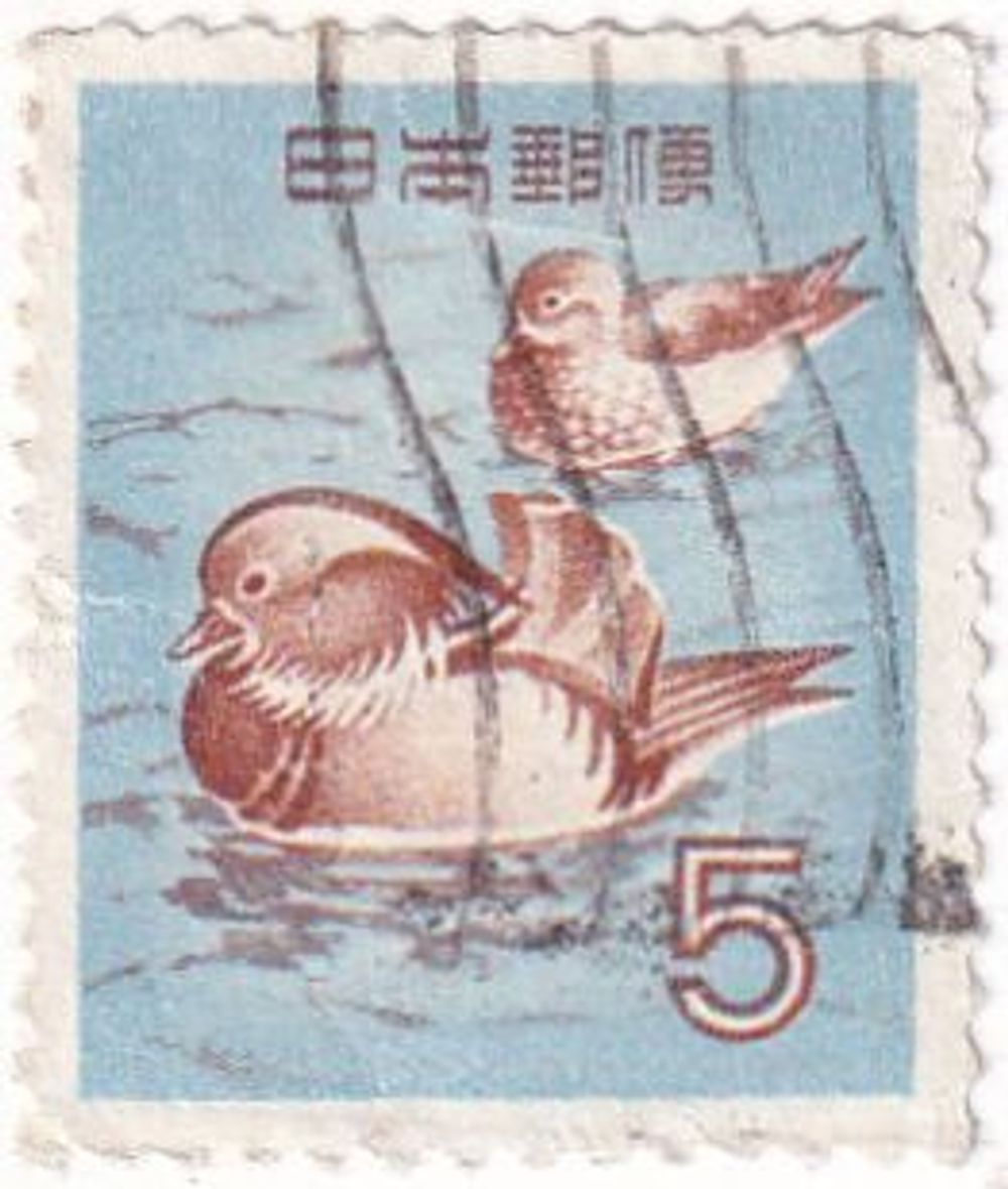 8 почтовых марок, Япония, 1940-1970-е годы, Флора и фауна, Архитектура