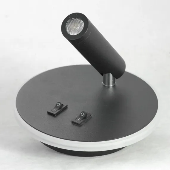 Спот Кози SY5328 Lussole LGO