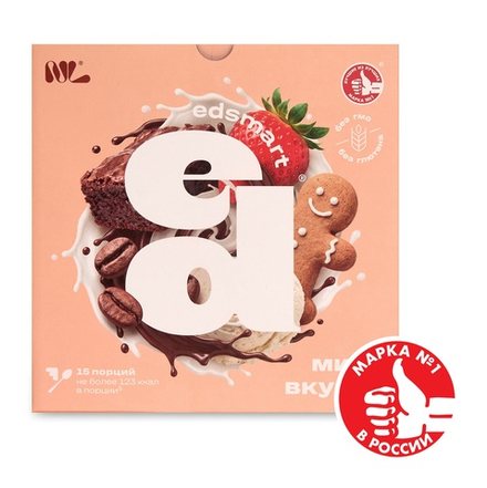 ED Smart 5.0 Classic Mix Энерджи Диет "Микс вкусов" 5 вкусов по 3 порции