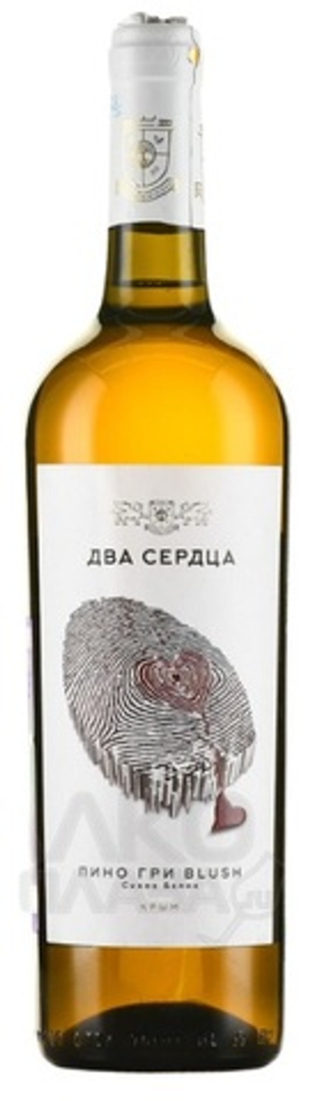 Вино Два Сердца Пино Гри Блаш