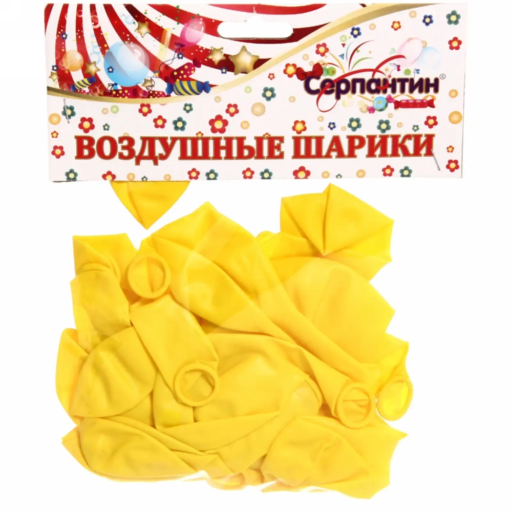 Воздушные шары 25 шт, 10»/25см Восход солнца (желтый)