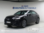Audi Q8 55 TFSI Quattro Premium — 2021
