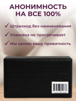 Вибратор вакуумный для клитора роза
