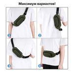 Сумка на пояс BRAUBERG RIO, хаки, 30х12x10 см, 271691