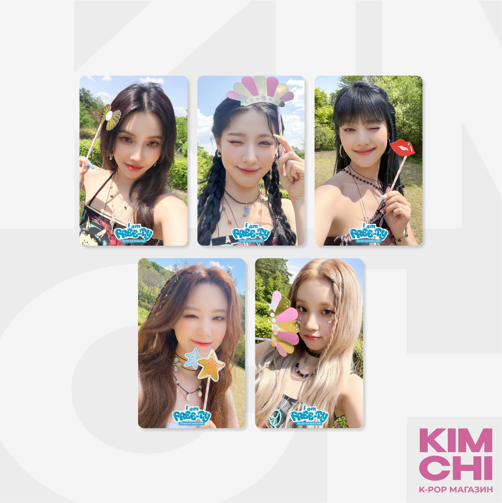 Набор фотокарточек - (G)I-DLE Набор фотокарточек - (G)I-DLE