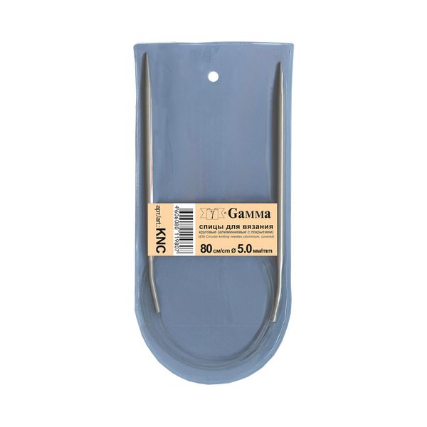 Спицы круговые металл ⌀5,0 мм, 80 см, с покрытием, Gamma KNC