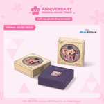 Альбом BLUE ARCHIVE - 3.5th ANNIVERSARY OST KIT ALBUM PACKAGE