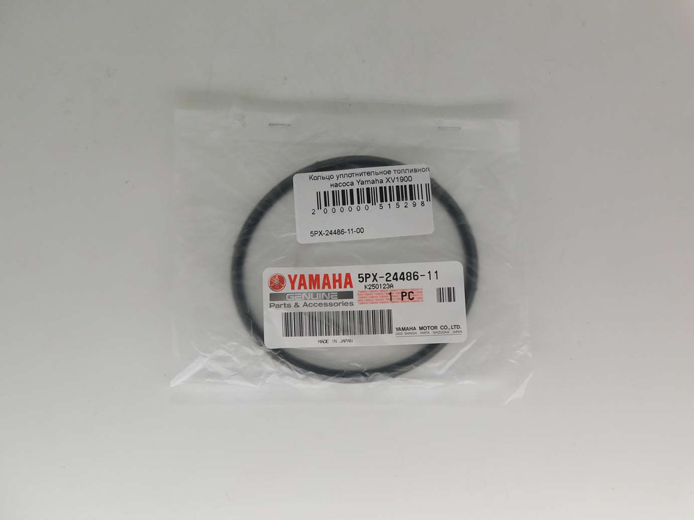 Кольцо уплотнительное топливного насоса Yamaha XV1900 5PX-24486-11-00