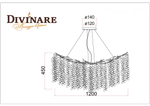 Подвесная люстра Divinare SALICE 3135/26 SP-14
