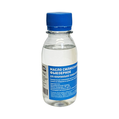 Масло фьюзерное силиконовое для Ricoh Type SS (100ml) CopyClean