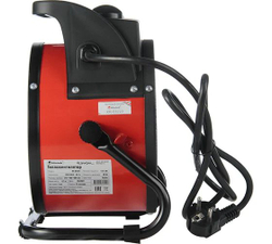 Тепловая пушка Hintek XR-03220 3 кВт 04.01.01.000119