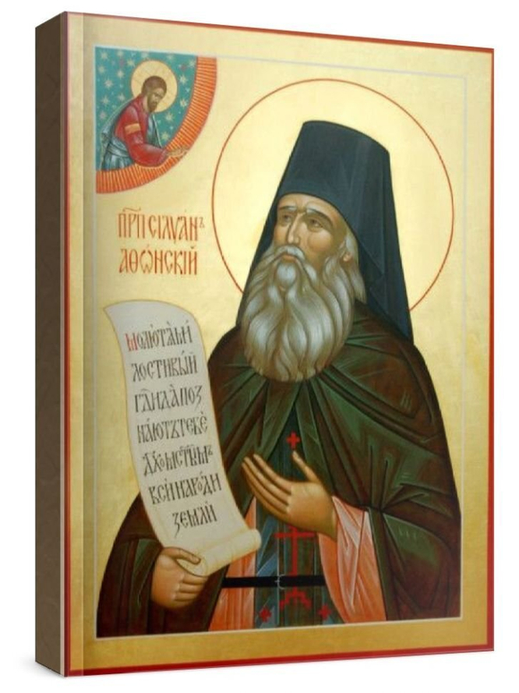 Силуан Афонский (рукописная икона)