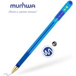 Ручка шариковая MunHwa MC Gold синяя, 1.0мм, масляный стержень, грип