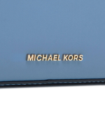 Кожаная Наплечная сумка Michael Kors - голубой(32H3G8EW6L)