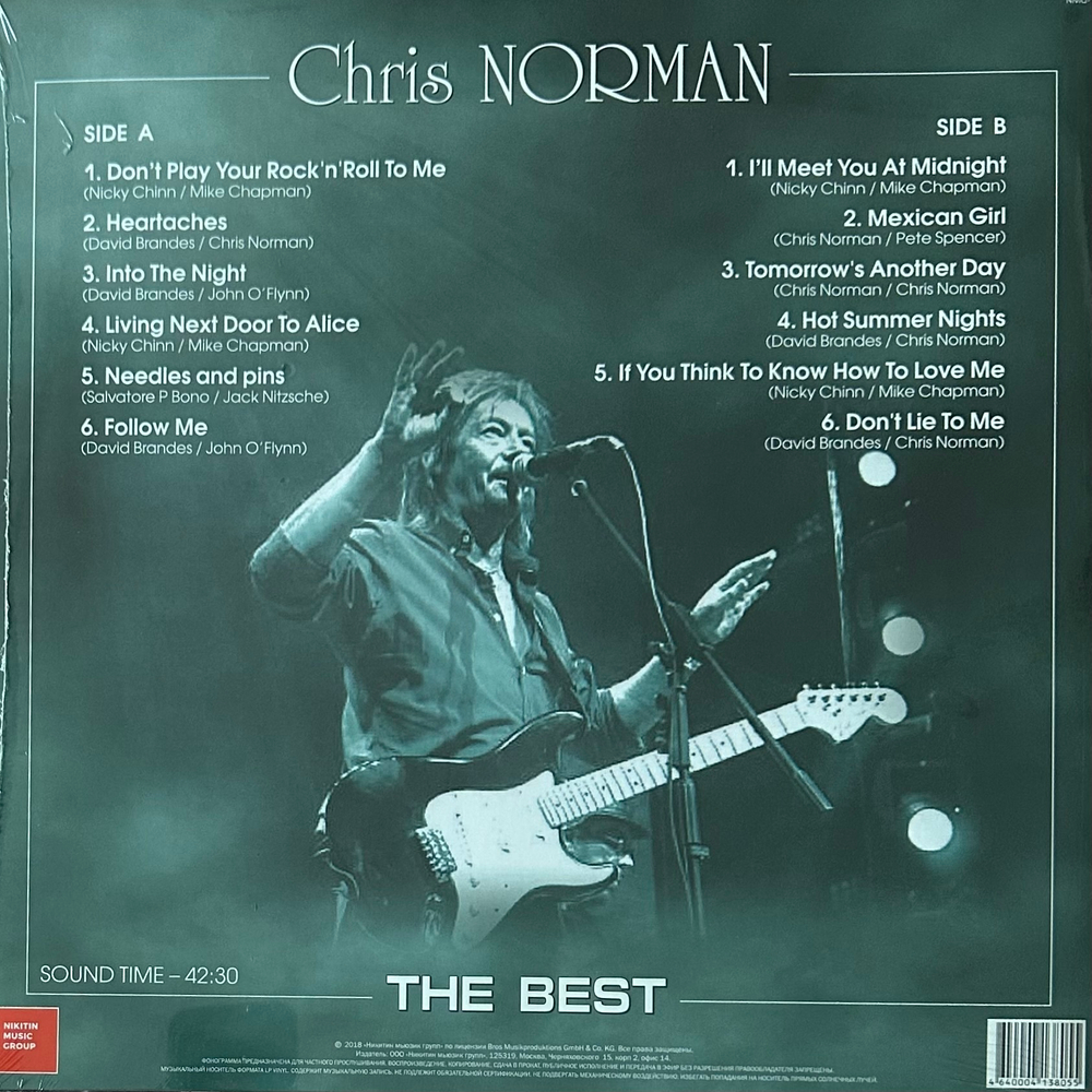 Chris Norman ‎– The Best (Россия 2018г.)