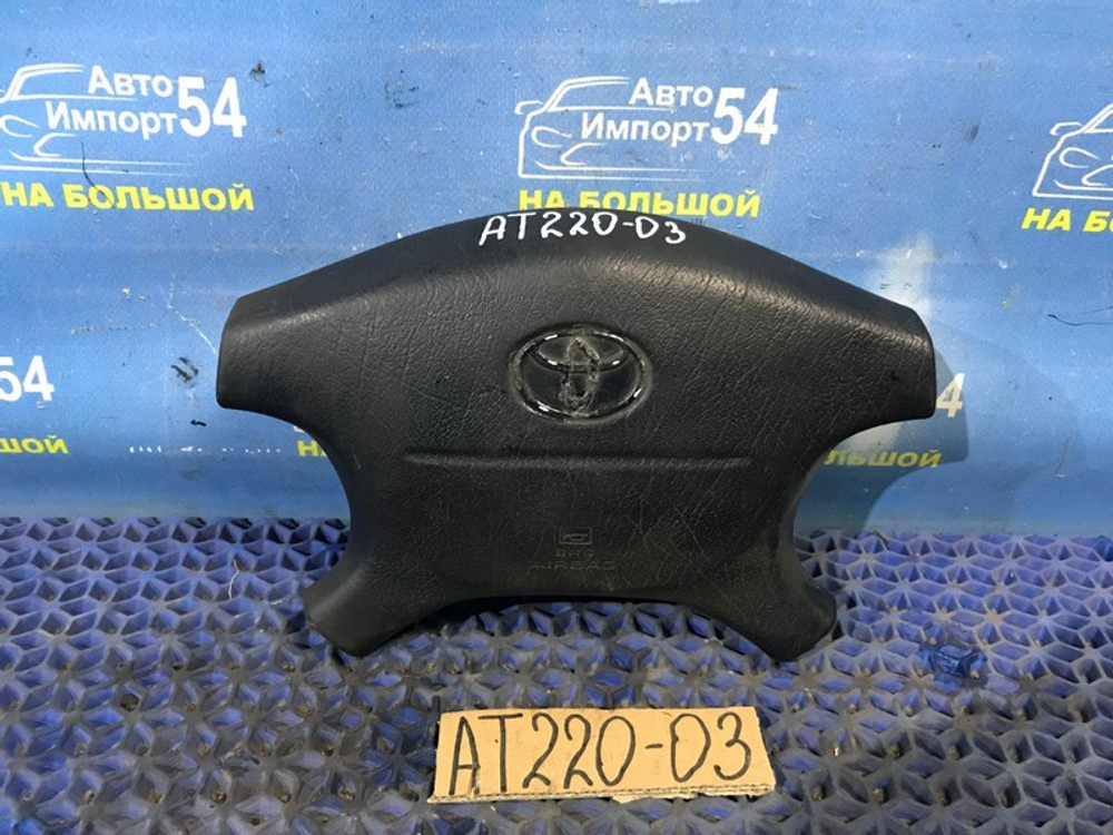 Подушка безопасности водительская TOYOTA AVENSIS 1999