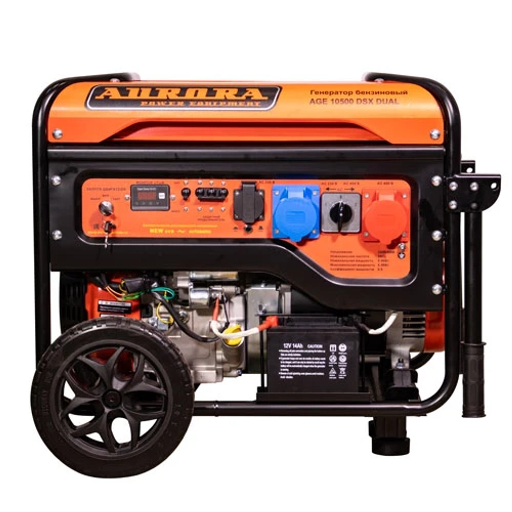 Электростанция АВРОРА AGE 10500 DSX DUAL 380В