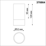 370864 OVER NT22 белый Накладной светильник IP20 GU10 9W 220V SLIM