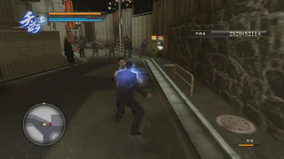 PS5 Yakuza 0: Director’s Cut (Новый, Английская версия)