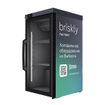 Холодильный шкаф Briskly 1 Caviar