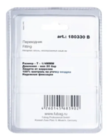 Круг шлифовальный к GD-330, SDC100, алмазный