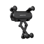 Держатель автомобильный Borofone BH19 зажимной, в воздуховод Black