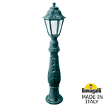 Ландшафтный светильник Fumagalli ANNA E22.162.000.VXF1R