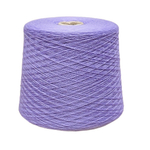 Harmony, Tollegno, 100% меринос гребенной,  (2/30) 1500 м