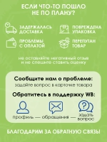 Карточки с цифрами для детей, действия до 20