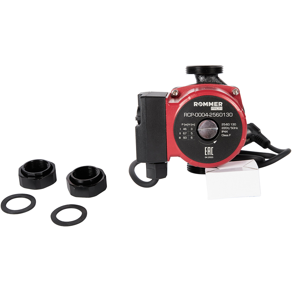 Насос циркуляционный ROMMER PROFI RCP 25-60-130