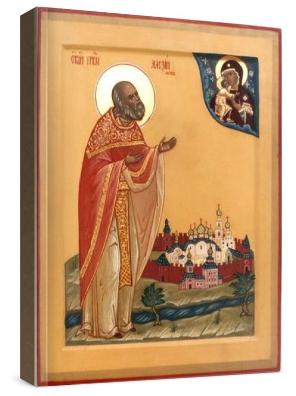 Алексий Мечев (рукописная икона)