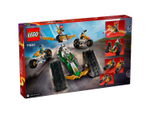 Конструктор Лего Ниндзяго Комбо-авто команды Ниндзя | LEGO Ninjago Ninja Team Combo Vehicle 71820 - 576 деталей (8+)