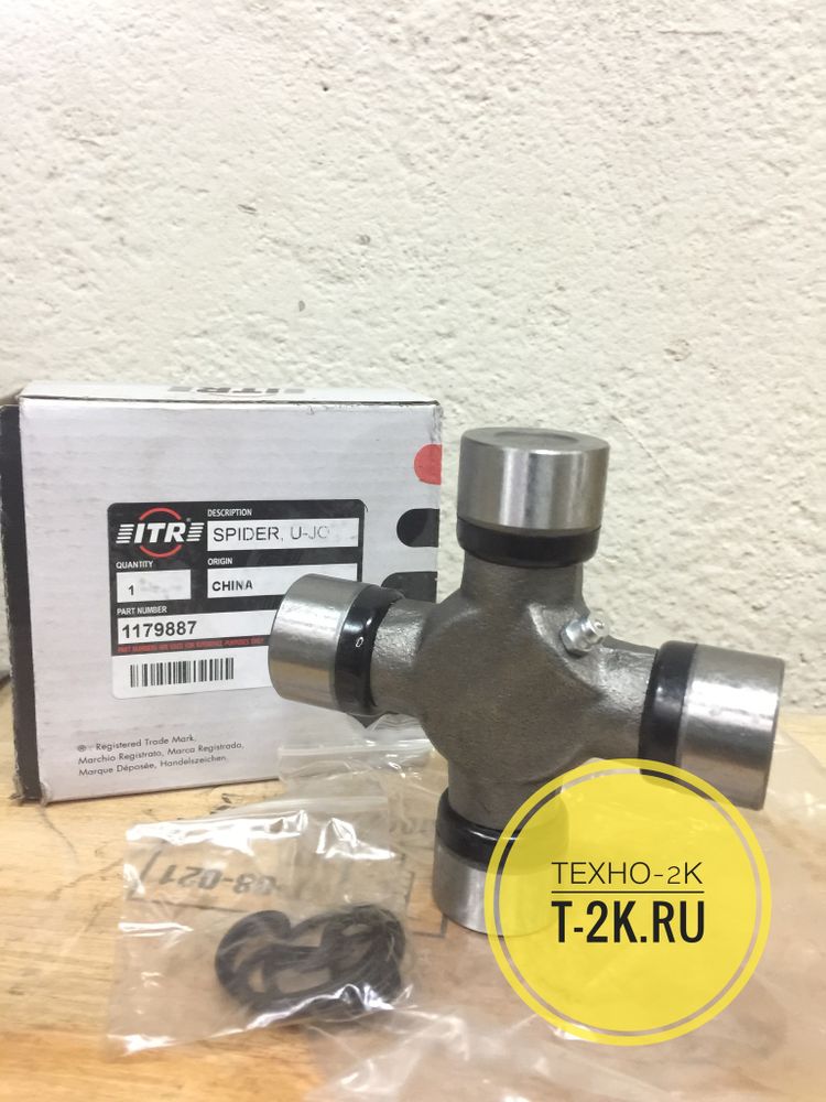 1179887 крестовина 1179887 крестовина