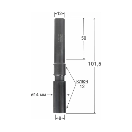 Удлинитель для фрез D=8 S=12 WOODWORK 796.1208.12