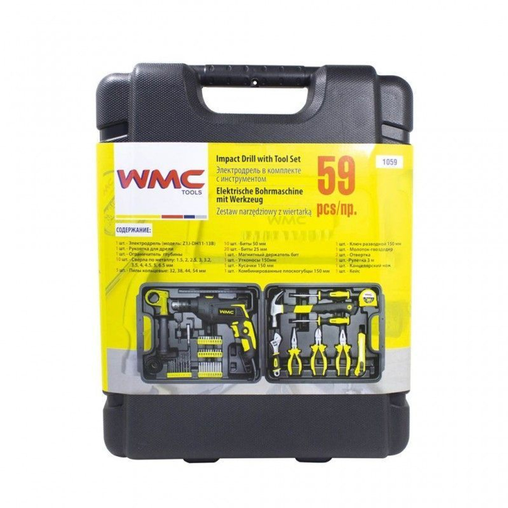 Набор инструментов с дрелью электрической,59пр.,в кейсе WMC TOOLS -1059