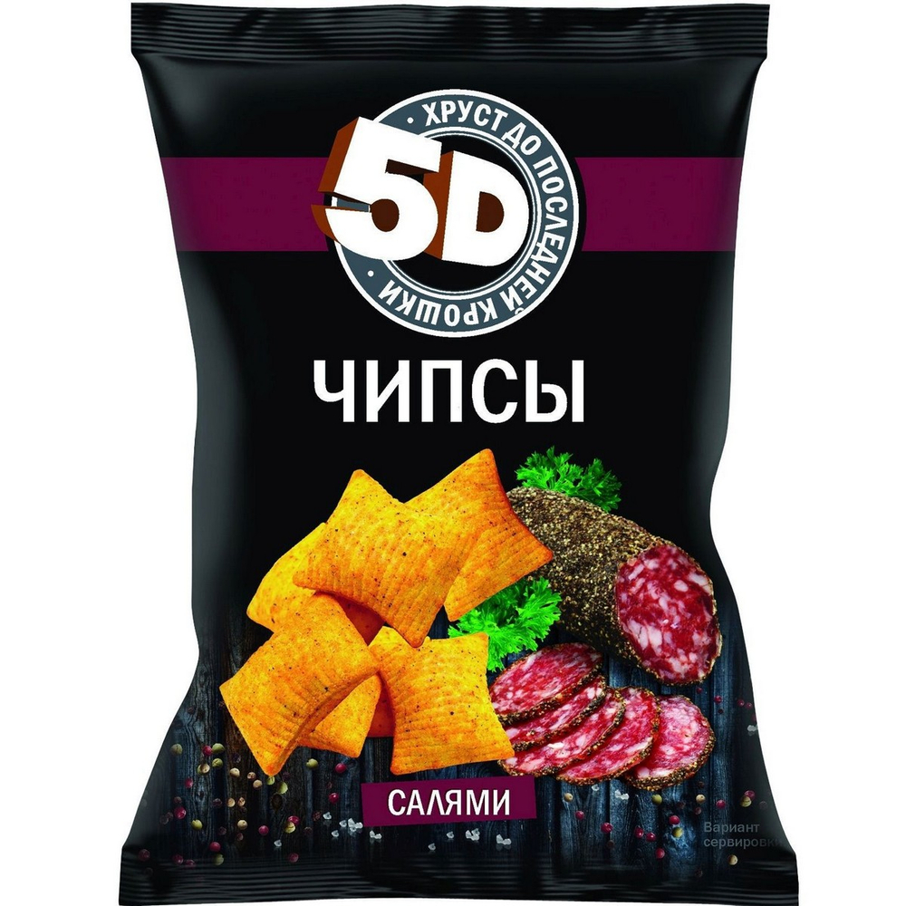 Чипсы "5D" со вкусом салями 90гр*28шт
