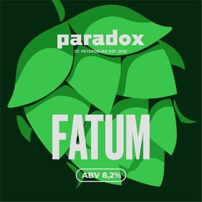 Пиво Парадокс Фатум / Paradox Fatum 20л - кег