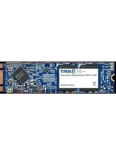 256 ГБ M.2 SSD накопитель ЦРМП.467512.002