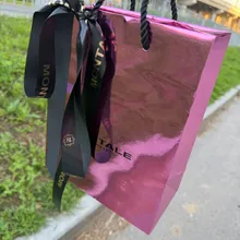 Montale Nepal Aoud